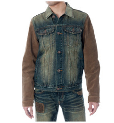 cult of individuality jean jacket